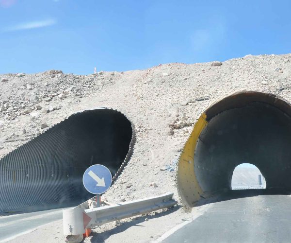 PASO BAJO CAMINOS MINEROS